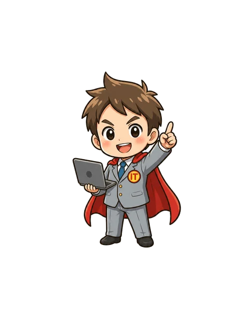 ITリーマン AI生成シーン