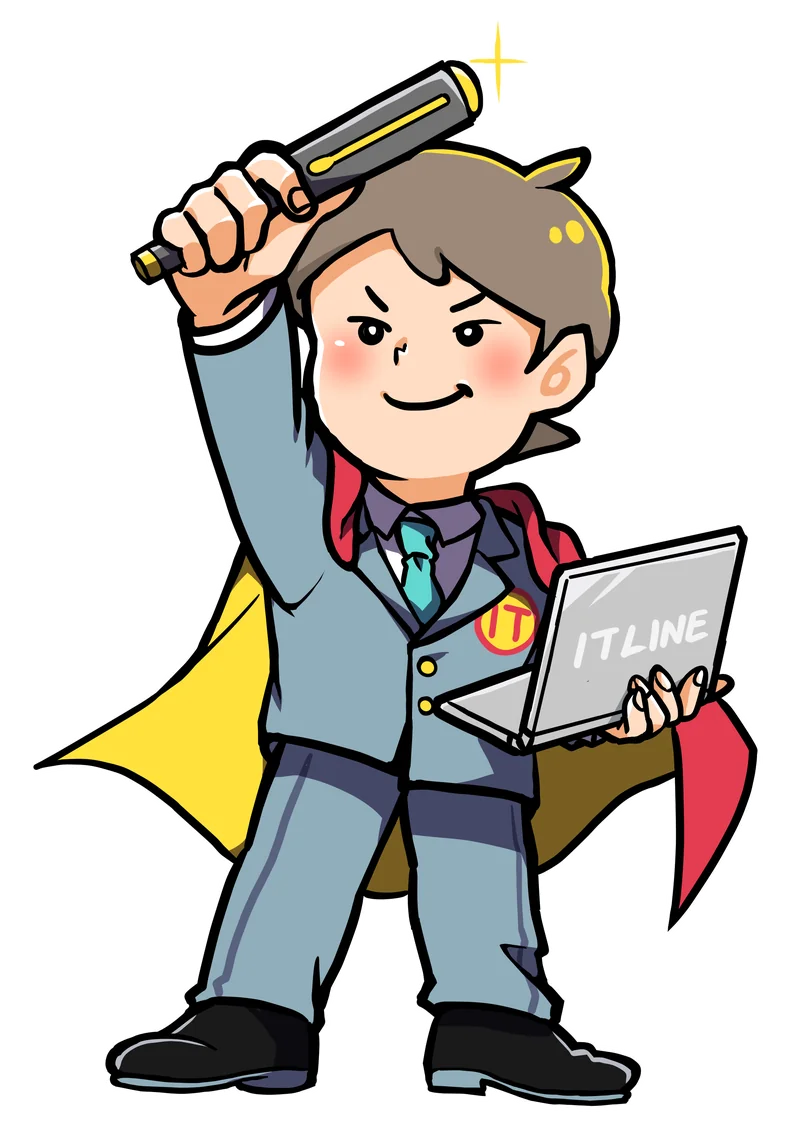 © 株式会社ITLINE オリジナルキャラクター「ITリーマン」原画